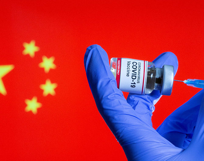 China Sinopharm ha distribuido 100 millones de dosis de vacuna contra COVID a nivel global