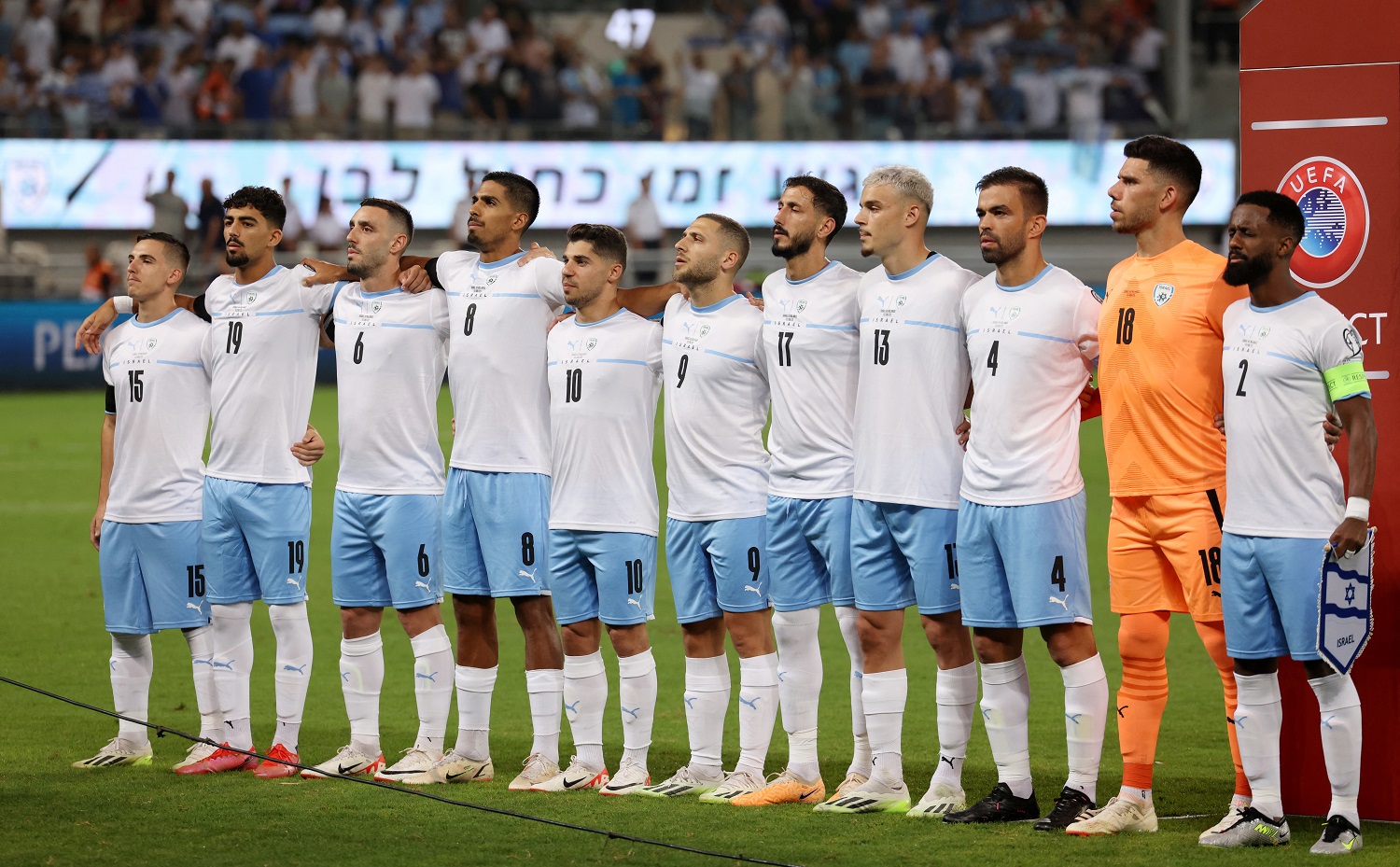 La selección de fútbol de Uruguay finalmente no disputará encuentro con  Israel